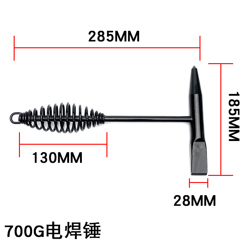 Electric Welding Hammer Spring Handle Electric Welding Hammer Welder Hammer Pointed Hammer Knock Ice Hammer Spring Hammer Slag Hammer Hardware