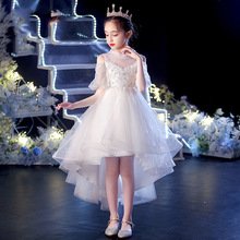儿童礼服公主裙春季拖尾女童主持人走秀钢琴演奏演出白色蓬蓬纱裙
