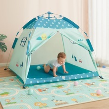 儿童帐篷女孩玩具屋室内外宝宝折叠公主城堡户外野营游戏屋