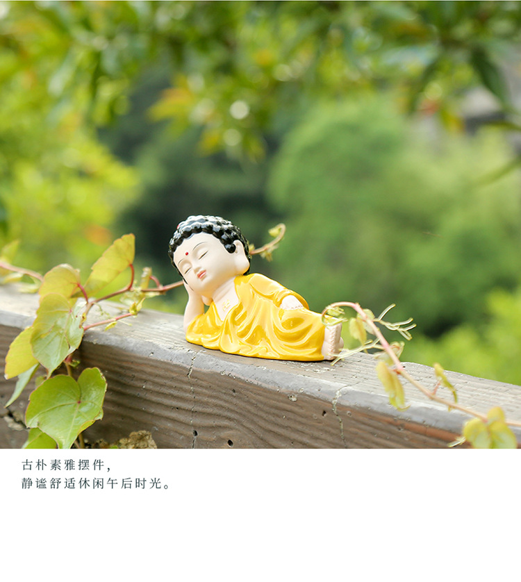 汽车摆件可爱小如来佛像保平安车内高档中控台车载个性卧佛装饰品