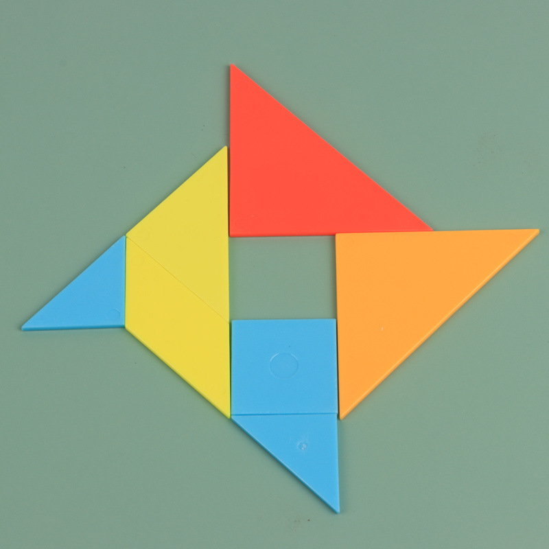 七巧板拼图小学生一年级下册数学教具塑料拼图板幼儿园儿童学具