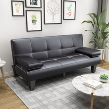 简约现代实木沙发床可折叠小户型客厅双人多功能两用办公室沙 发