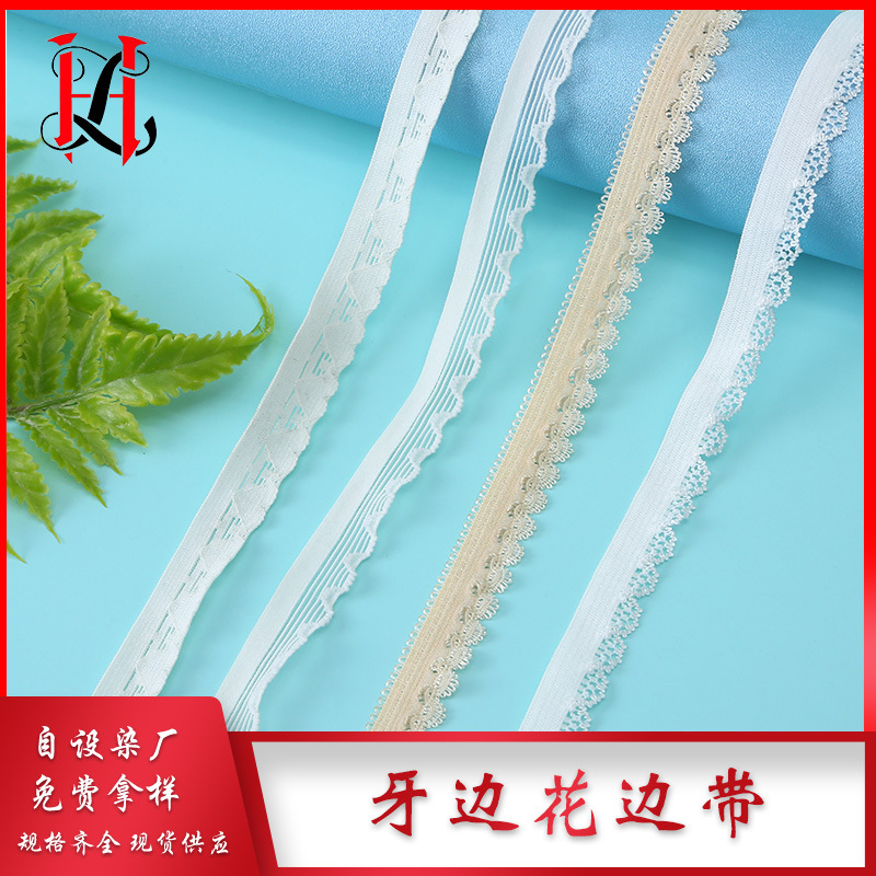 spot wholesale 1.2cm nylon tooth edge lace band underwear elastic band clothing accessories elastic lace ribbon