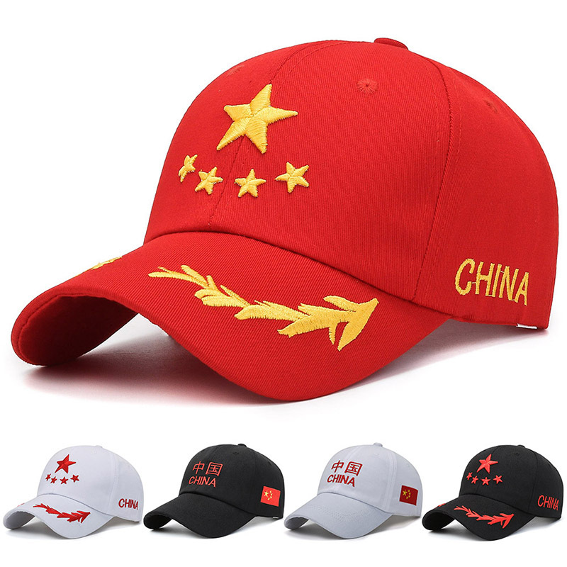 Spring and Autumn Hat Men's Five-Star Wheat Embroidery Letter Sun Protection Hat Sports Casual Peaked Cap Women's Baseball Cap Wholesale