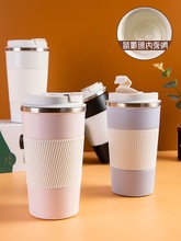 批发咖啡杯高颜值大容量保温杯陶瓷内胆涂层随行杯男女办公室茶水