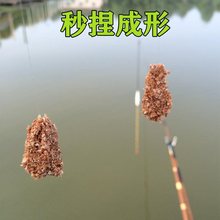 罗非散炮爆飞鱼饵窝料黑坑湖库鲤鱼草鱼通杀饵野钓小浓藻虾腥味