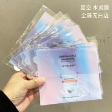 折叠屏金刚隐形膜水凝膜适用三星华为mateX3/X5三折叠MATEXT超薄
