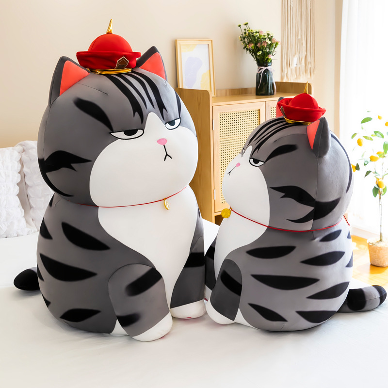 Internet Celebrity My Royal Cat Plush Doll Cartoon Anime Plush Toy for Girls Stay Cute Ragdoll Pillow Doll