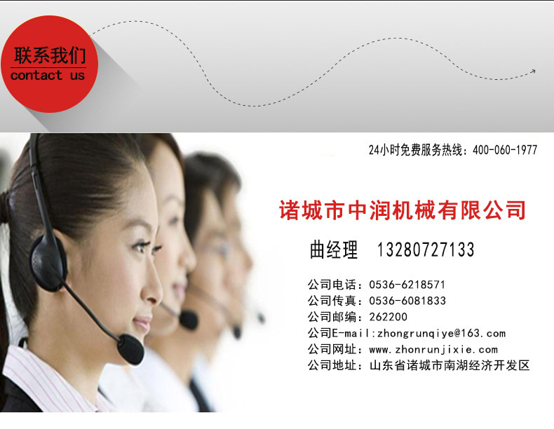 食品厂炒面粉机器干面粉搅拌机全自动面粉炒锅