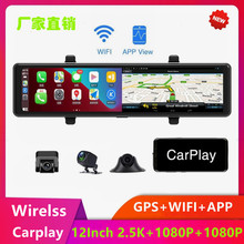 新款2.5k智慧屏三录1080P流媒体手机投屏carplay智能行车记录仪