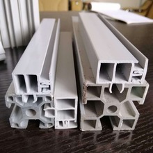 工业铝型材展示架 工业铝型材展示柜 工业铝型材配件 PVC夹板条