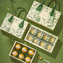 端午绿豆糕包装盒月饼礼盒空盒手工自制糕点中秋节蛋黄酥打包盒子