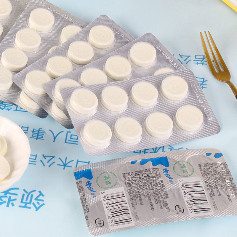 奶片原味牛奶片160g*1盒干吃内蒙古奶贝奶酪乳制品补钙零食