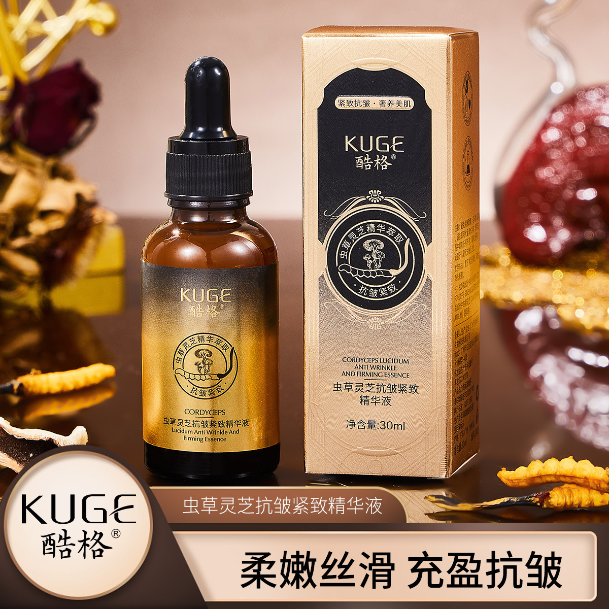 店铺>厂房面积:40加工方式:经营模式:资质证书>更多公司信息>员工人数