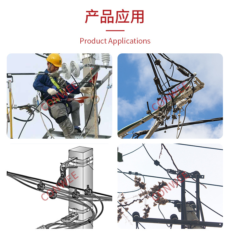 ttd低压1kv绝缘穿刺线夹 免剥线分流器防火型分支线夹 电缆分支器