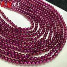 巴西天然紫牙乌石榴石手链女单圈佛珠项链正品水晶女人石饰品礼物