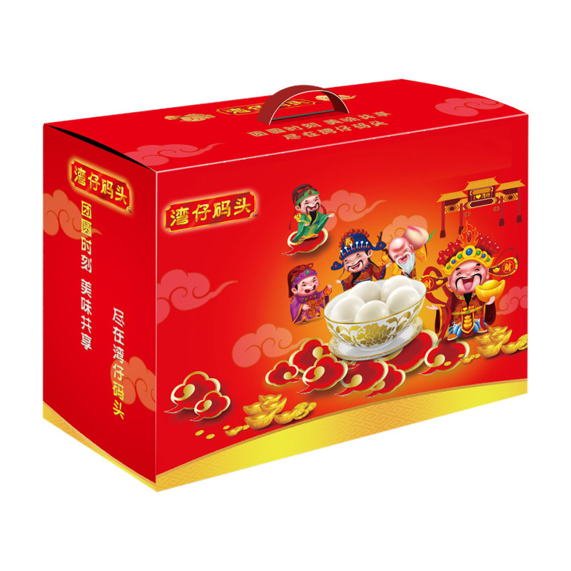 预售湾仔码头一品香糯汤圆礼盒1160g鲜肉金沙花生黑芝麻汤圆5袋装