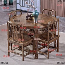 鸡翅木圆桌纯实木红木餐桌椅组合圆型吃饭桌小户型家用餐厅圆台凳