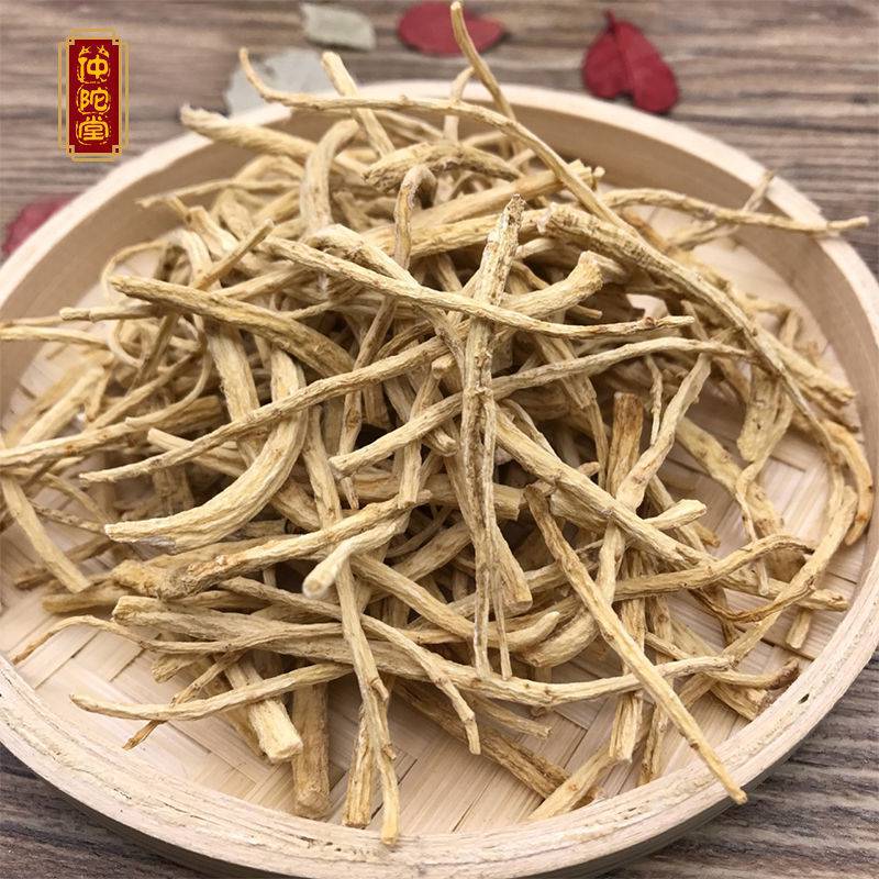 250g西洋参须花旗参须参段参丁长白山人参须参节100g50g20g