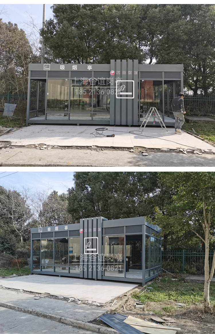 成品吸烟亭 户外工厂吸烟室 苏州可移动钢结构玻璃吸烟区