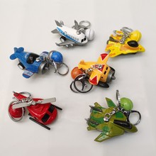 儿童合金回力飞机玩具仿真战斗机模型钥匙扣金属航模摆件书包挂件