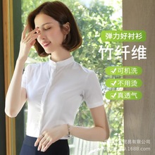 白色立领衬衫女夏季短袖韩版收腰上衣衬衣职业工装工作服竖领