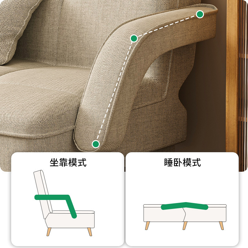 Sofa Living Room Dual-Use Small Apartment Rental Room Foldable Sofa Bed Apartment Bedroom Double Simple Cloth Sofa