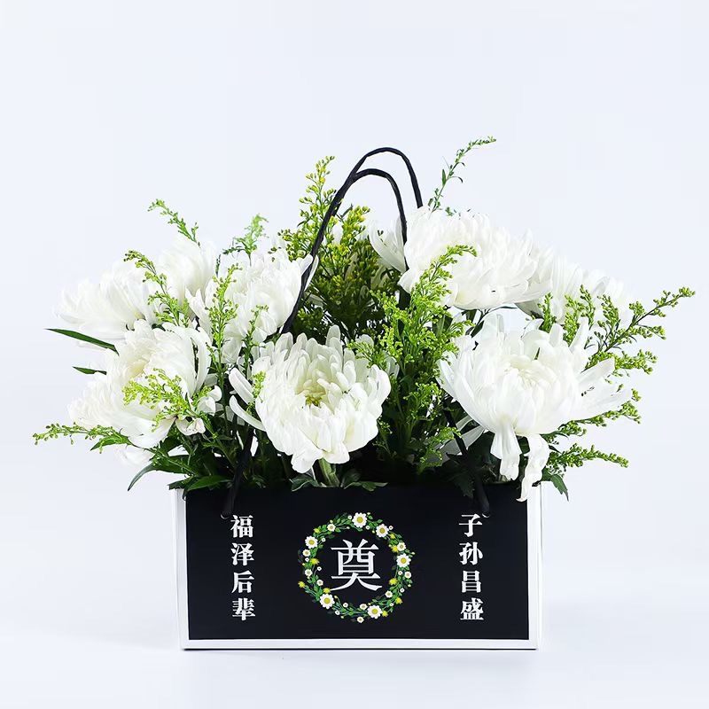 清明节新款奠字手提盒鲜花插花手提盒上坟扫墓祭祀防水手提花盒批