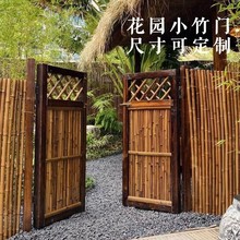 花园竹门庭院门户外竹围栏日式景观设备遮挡隔断防腐碳化竹木门跨