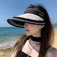 夏季新品帽子双层透气防晒空顶帽海边沙滩帽大沿遮阳帽春游太阳帽