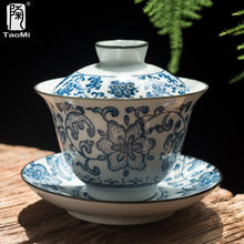 陶瓷大号茶碗陶迷青花盖碗单个景德镇天地人盖碗大容量家用泡茶器