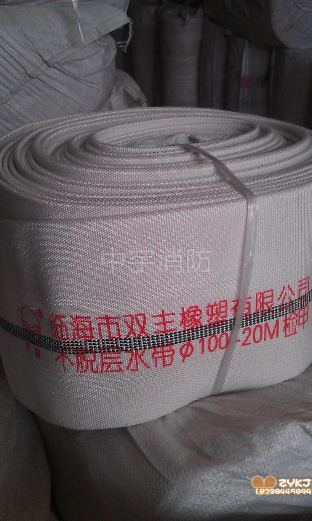 消防水带*dn100水带20米*消防器材*抽水水带*衬胶水带衬塑水带