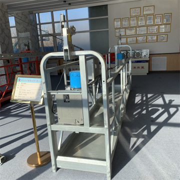 汉中zlp630系列电动吊篮,高处作业吊篮外墙保温用-阿里巴巴