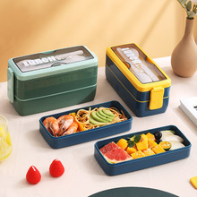 莫兰迪塑料三层分格微波加热饭盒学生上班族日式便当盒带餐具