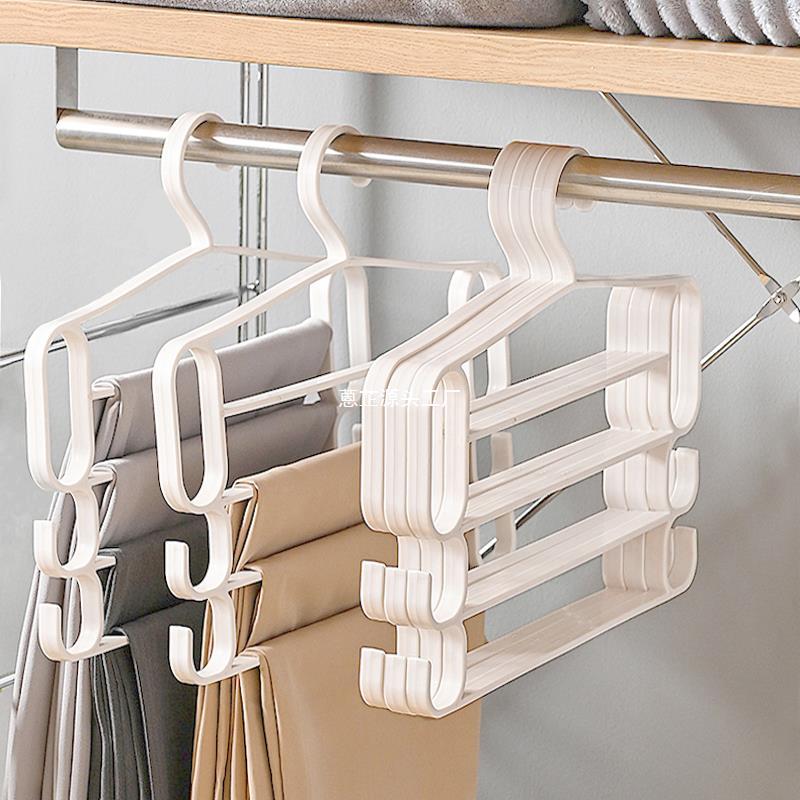 裤架裤夹家用裤子收纳神器无痕多层多功能晾裤子挂裤子专用衣架