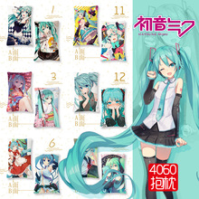 动漫抱枕出音周边初音未来双面miku4060靠枕靠垫一件代发