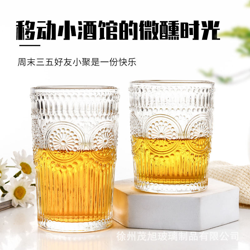 Nordic Ins Vintage Embossed Glass Internet Celebrity Large Capacity SUNFLOWER Cup Home Beer Mugs Wine Glass