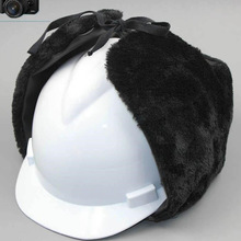 冬季棉安全帽可拆卸式防寒保暖棉帽油田户外工作帽工地劳保安全帽