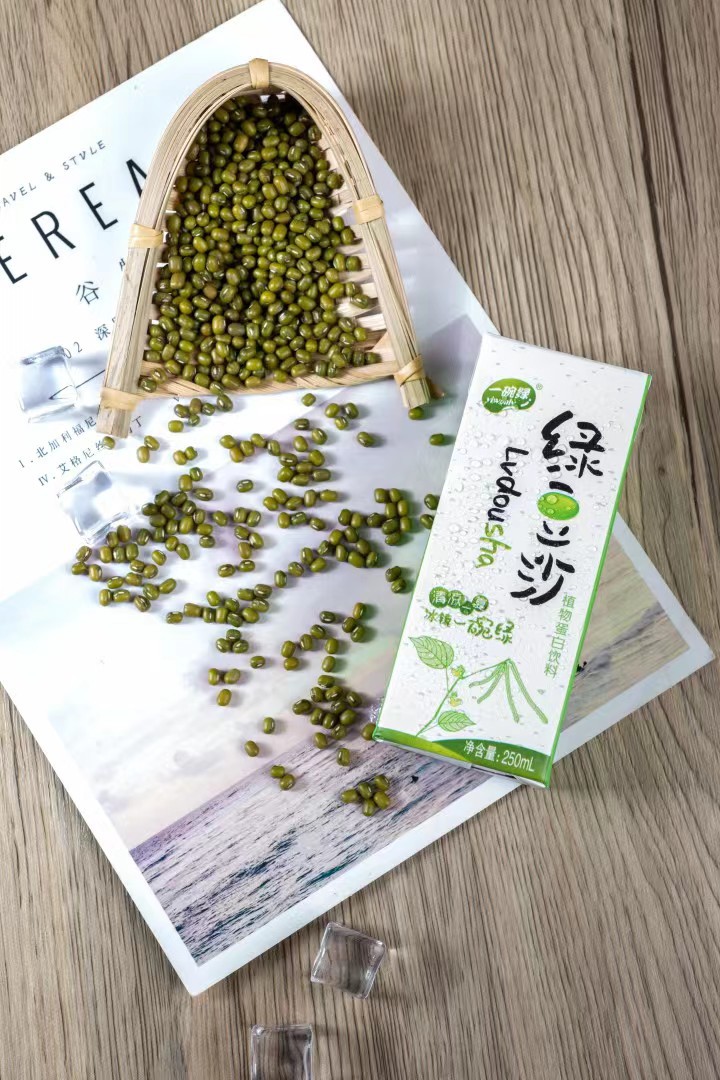 一碗绿 绿豆沙冰镇饮料 夏季新品绿豆饮品250ml瓶*10箱现货包邮