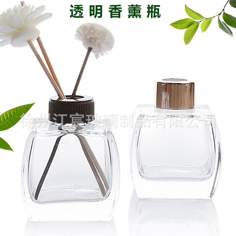 透明香薰瓶100ml鼓方香水香薰分装玻璃瓶120ml藤条干花香薰瓶摆件