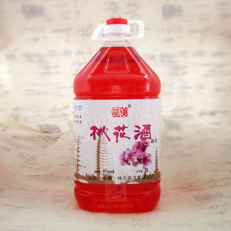 云南大理桃花酒醉10斤新品包邮特产女士低度桃子甜酿