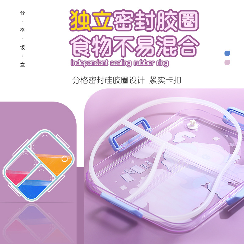 Children's Insulation 304 Stainless Steel Lunch Box Student Office Worker Portable Separated Lunch Box Canteen Divided Lunch Box