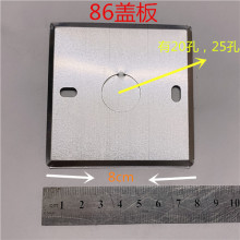 线管一体暗装暗盒接线端子面板铁线盒八角金属开关插座86型分线盒