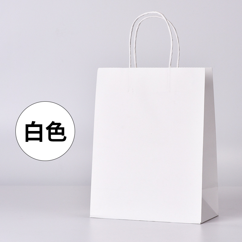 Factory Direct Sales Handbag Kraft Paper Bag Clothes Clothing Shopping Bag Gift Simple Color Gift Bag Wholesale