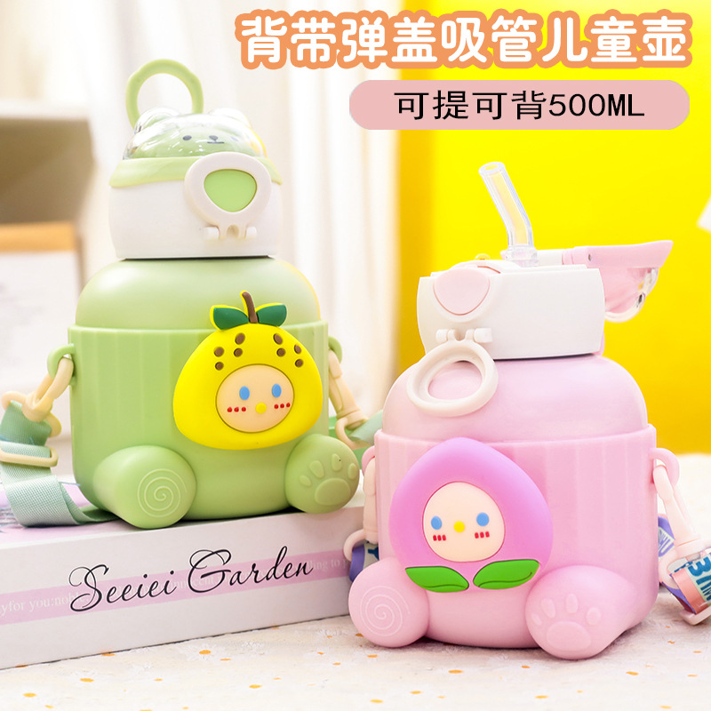 Cute Pot Belly Thermos Cup Cartoon Fruit Soft Silicone Cup Cover Portable Water Bottle Belt Lock 316 Water Cup