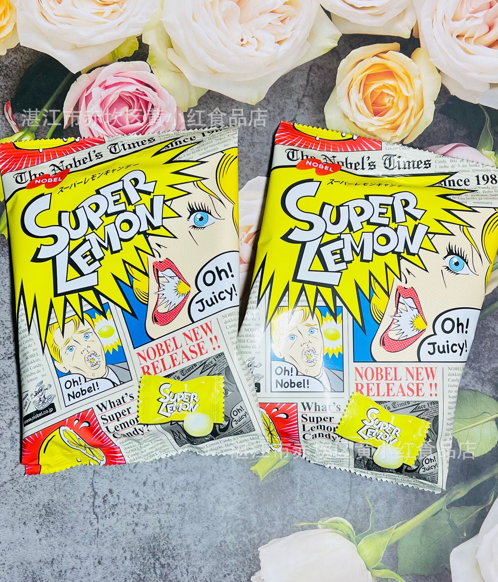 日本进口nobel/诺贝尔网红糖果尖叫爆酸珠柠檬糖超酸可乐硬糖批发