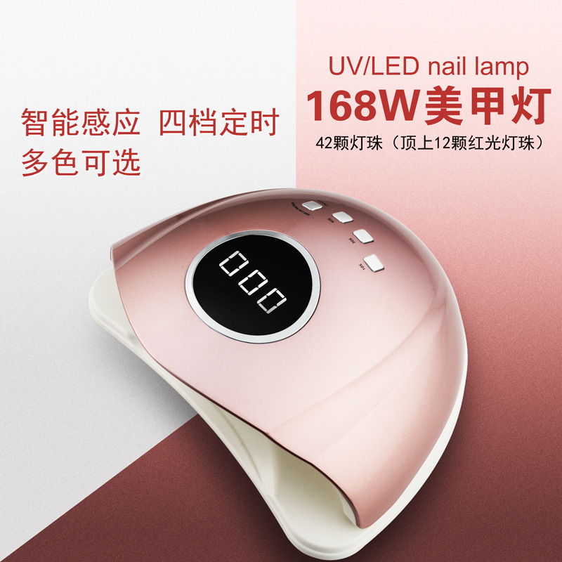y3 cross-border new arrival 168w hot lamp led nail phototherapy machine uv nail oil adhesive heating lamp
