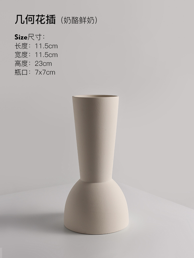 Jingdezhen Vase Ins Korean Style Flower Arrangement Ornaments Home Living Room Sample Room Decorative Ceramic Vase Wholesale