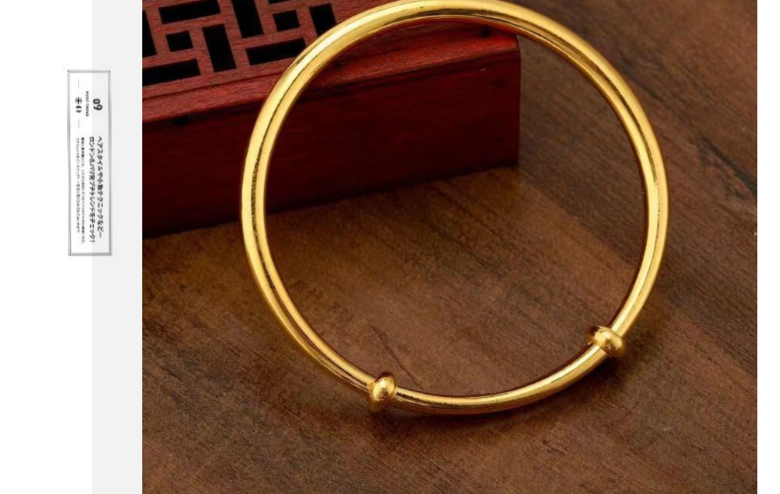 足金999古法金手镯半实心半空心古法心经黄金手镯 以实物克重为准
