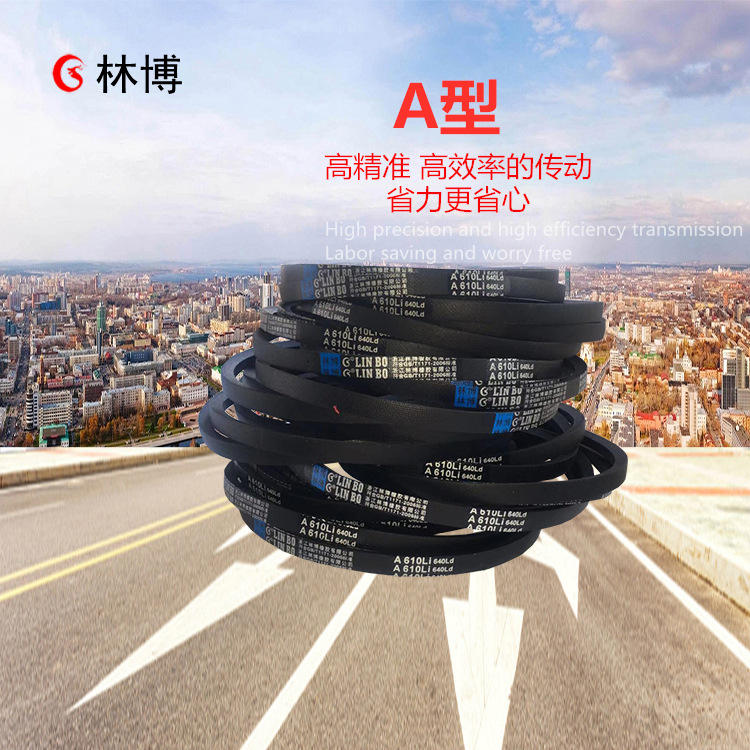 适用于霸道 酷路泽普拉多fj90fj12090916-02511发电机皮带7pk1640